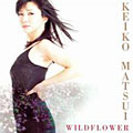 View Wildflower profile